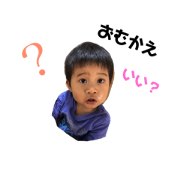 good job kids EP4