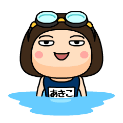 Akiko wears swimming suit