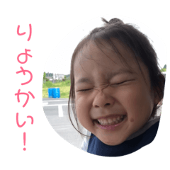 chichanstanp
