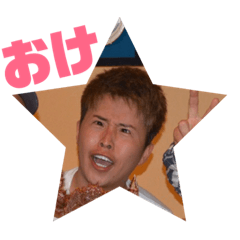itsu_nomiiku??