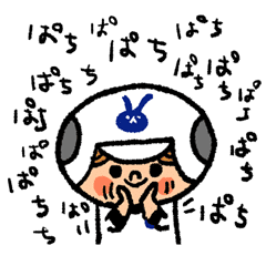 がんばれ ソフトボール 7 Line スタンプ Line Store