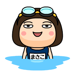 Masako wears swimming suit
