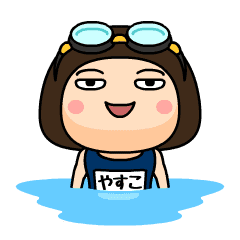 Yasuko wears swimming suit