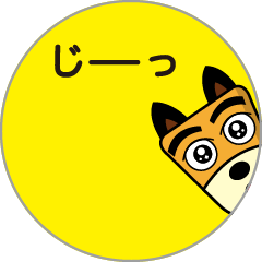 TF-Dog Animation 11 ( Japanese )