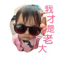 Wan Ching5