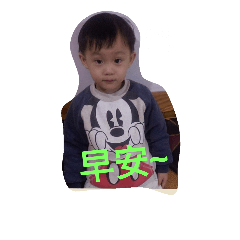 A Cute Boy In Wu Family part 2