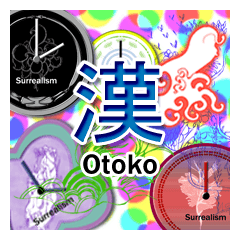 Otoko&Surrealism