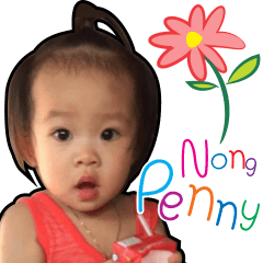 Nong Penny ep2