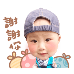 睿盛這一家❤️