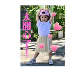 湯包姊妹花湯圓篇