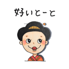 Lala's Hakata dialect original