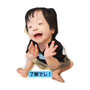 kyonkyonkyonkyon