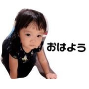 renmei