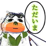 3D Sticker:Kuma Jung Lei-JP