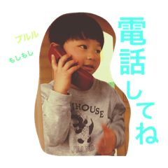 kou sou stamp