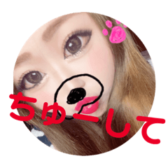 eponnn