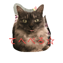 lala-sticker