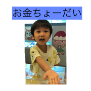 haru to mizuki 2