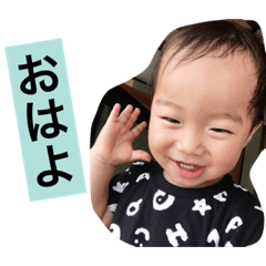 kou sou stamp 2
