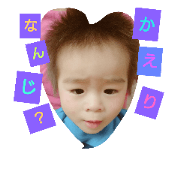 Familychan5