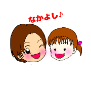 Sister's happy life