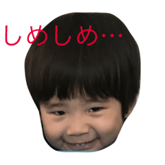 HARUUUUUUTO