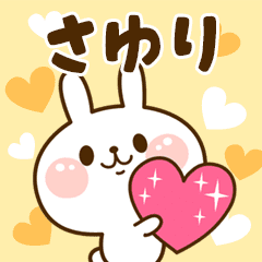 I Love "Sayuri"!