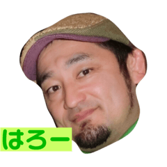 Nakamura-kai