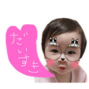 Sora poyo emi