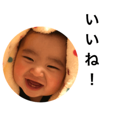 minnna daisuki ittyann