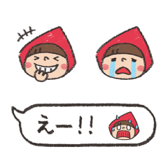 [Emoji mock] Witch hood (emotion)