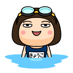 Kyouko wears swimming suit