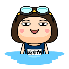 Asuka wears swimming suit