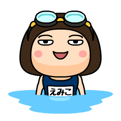 Emiko wears swimming suit
