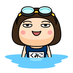 Kumiko wears swimming suit