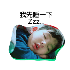 Child's daily expression