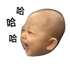 Peach's egg