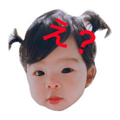 miostanp
