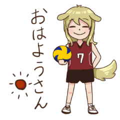 Dog volleyball player