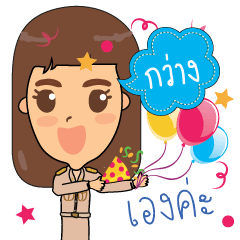 Kwang_TM1