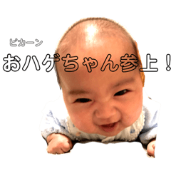muchan-mu