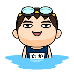 Taka wears swimming suit