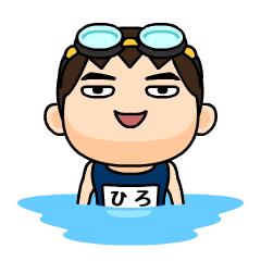 Hiro wears swimming suit