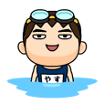 Yasu wears swimming suit