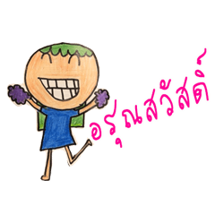 cartoon cute character (Thai version)