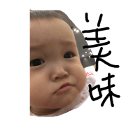 MAHOsansan