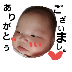 hanakoman