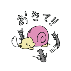 かたつむりイヌとクロネコ Line スタンプ Line Store