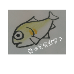Fish greeting 3