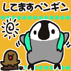 I am doing Penguin Shii-chan